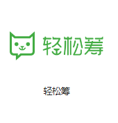 青冈机房客户医疗行业